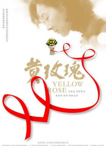 久操这里只有精品